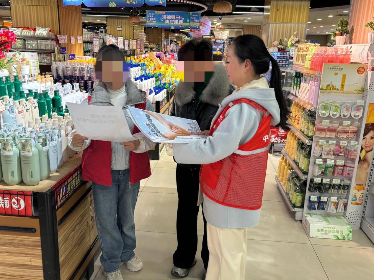 人保2.jpg