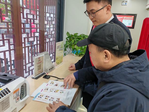 图片2.jpg