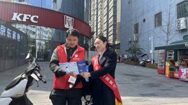 图片6.jpg