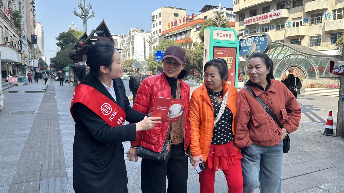 图片3.jpg
