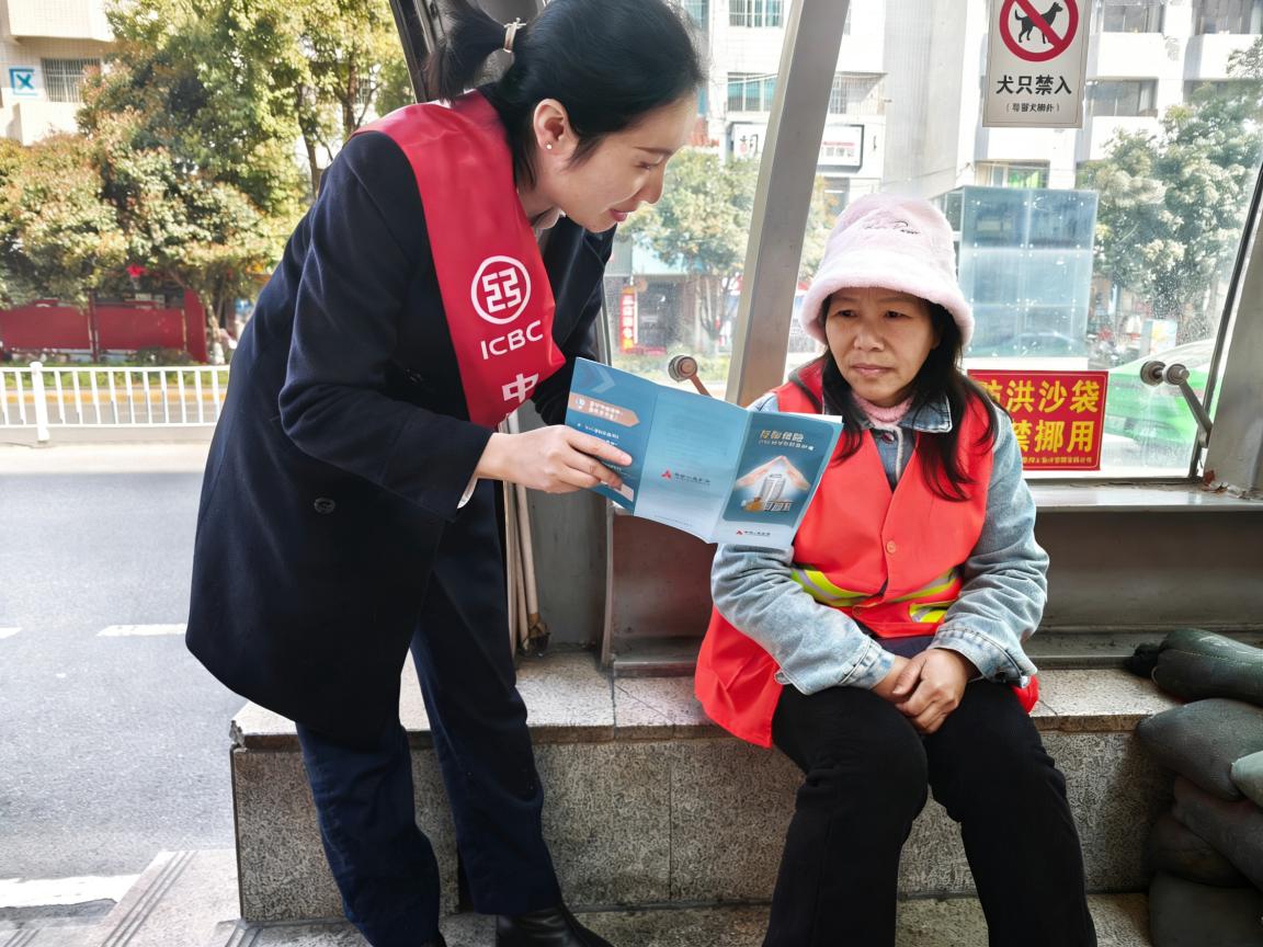 图片2.jpg