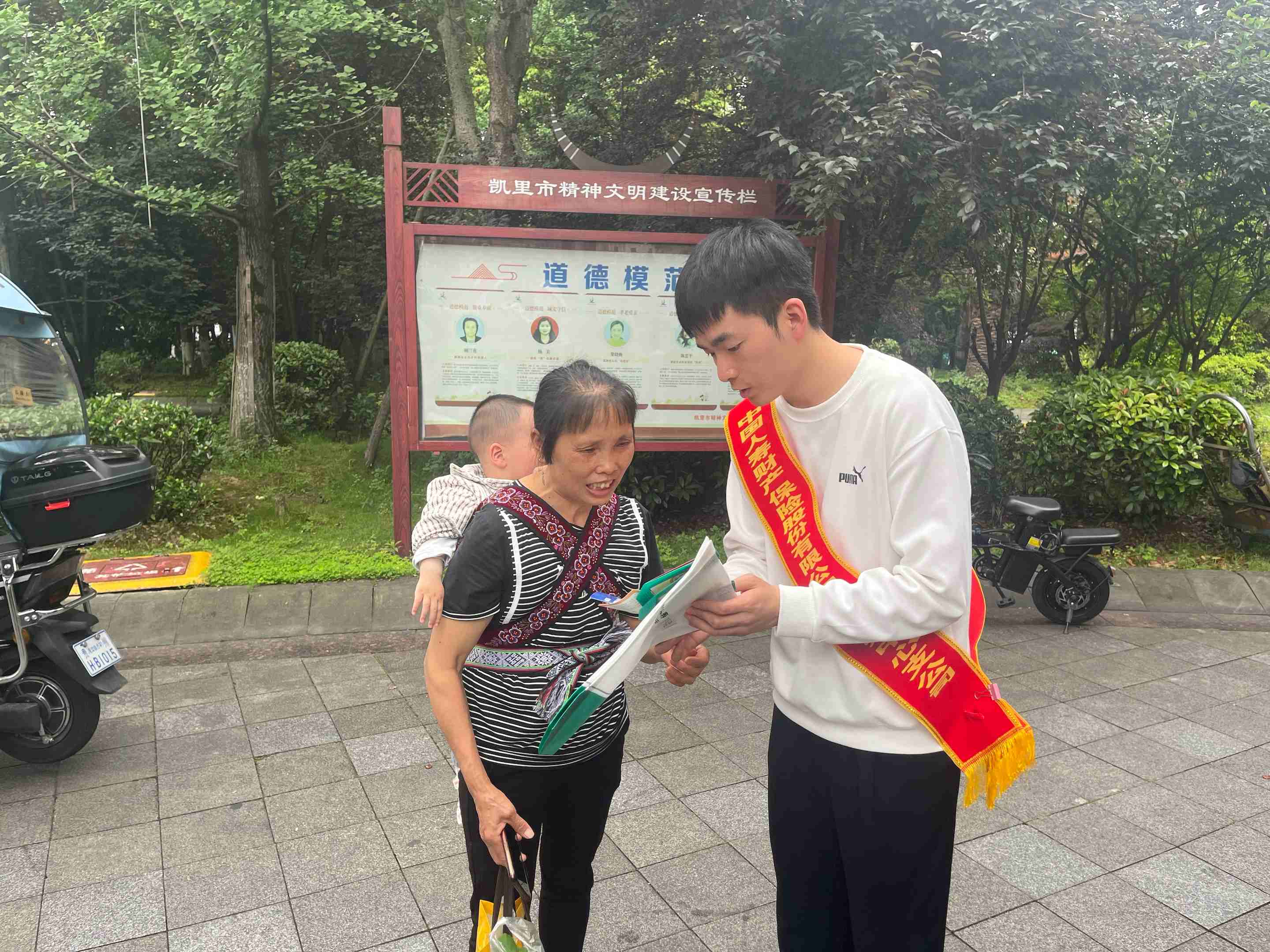 图片4(1).jpg