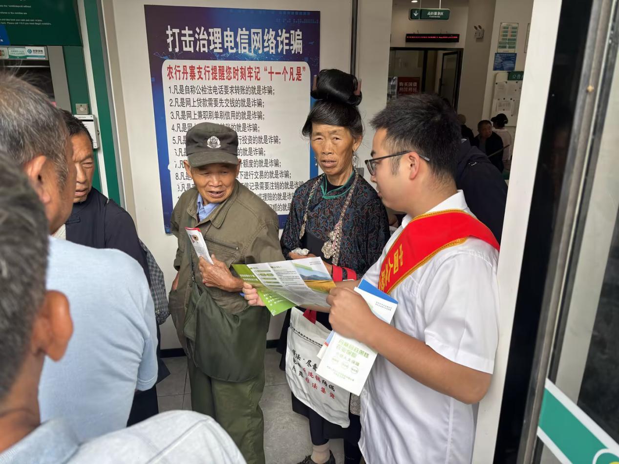 国寿财险开展1.jpg