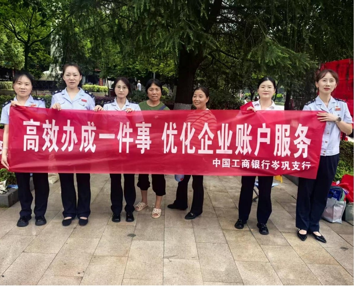 (通讯员 张仁敏)1.jpg