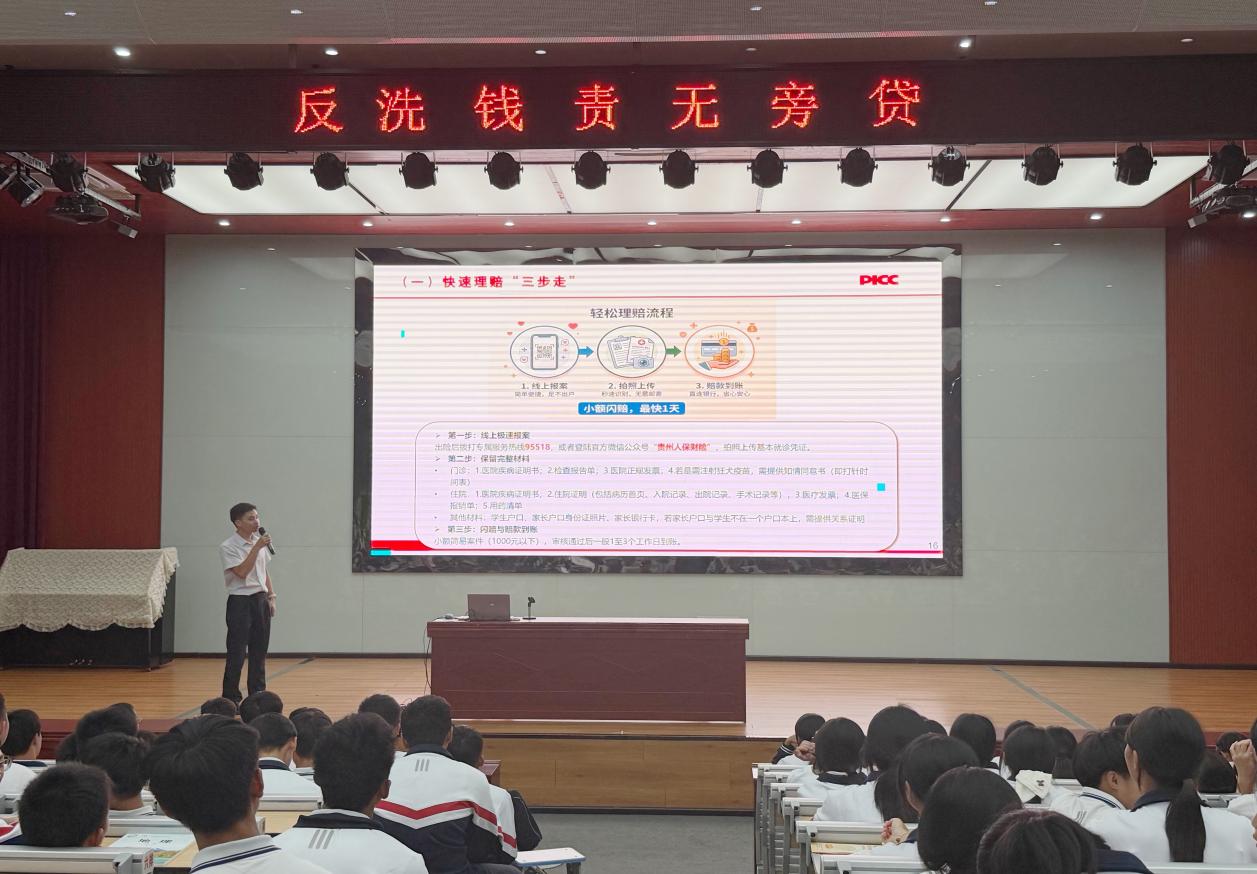 五进入6.jpg