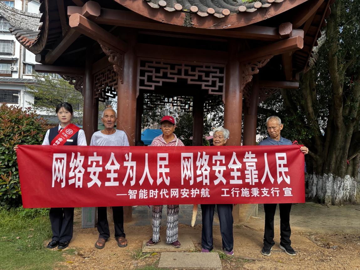 工行21.jpg