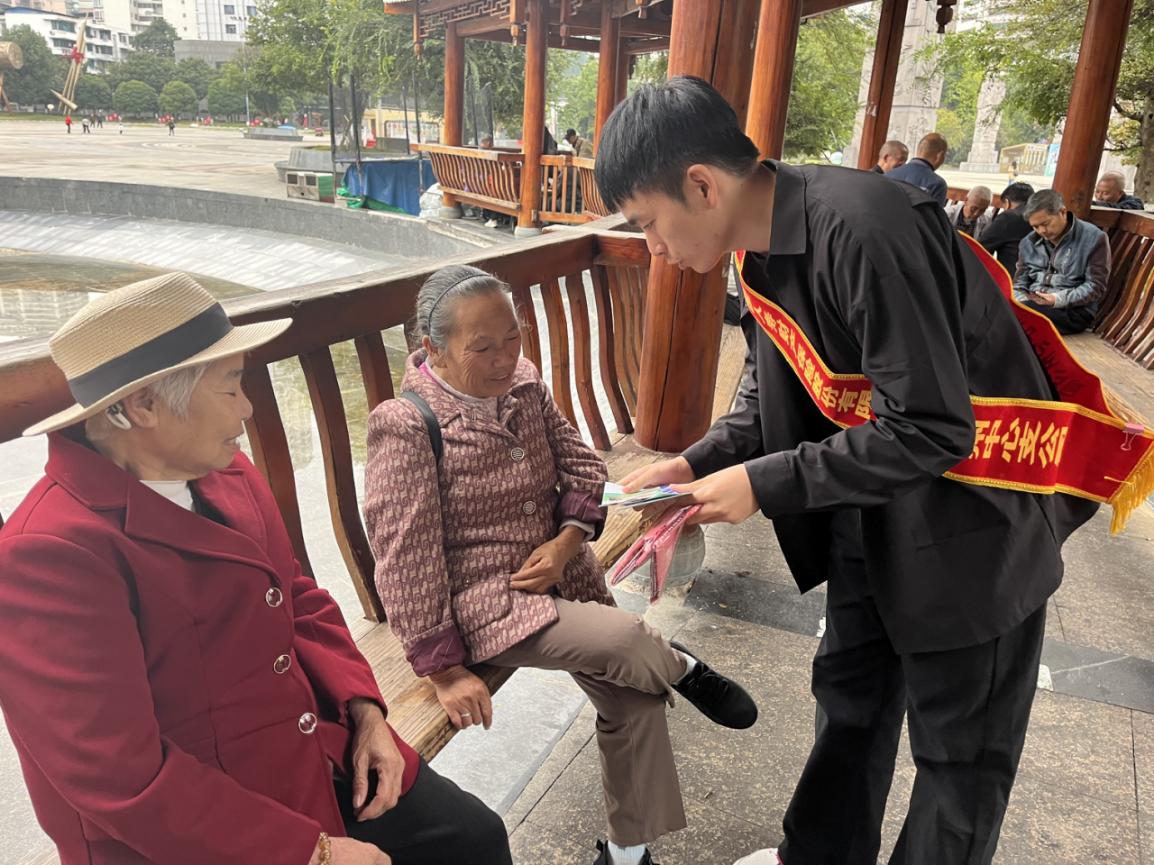 国寿财3.jpg